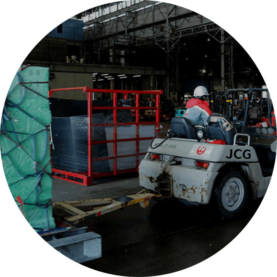 Airport logistics